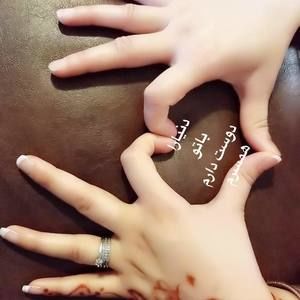 Meet your Posher, Ayaz